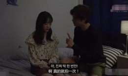 南韩娱乐圈爆料视频,独家爆料视频深度解析