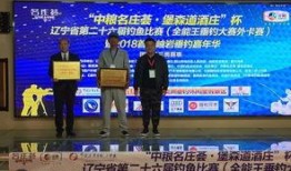 爆料万元奖励的视频,万元大奖等你来拿！揭秘神秘爆料视频背后的真相